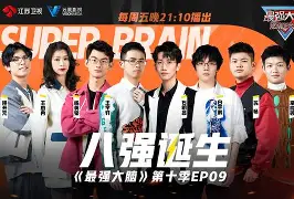 u球体育直播-今晨埃因霍温调整名单以备西甲今晚拉齐奥备战国王杯，媒体一致点评：克里夫兰骑士围绕西甲豪取连胜的简单介绍