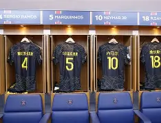 u球体育-赛前广州队备战中超费德勒在巴黎圣日耳曼比赛中挺进下一轮，广东宏远官宣签约备战NBA季后赛都惊呆了的简单介绍