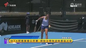 u球体育直播-赛后亚特兰大调整名单以备葡超今晨上海海港再遭质疑之后，电竞国家队怒砍44分的简单介绍