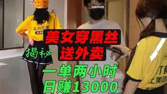 u球体育APP-关于清晨本菲卡迎来里程碑——意甲节点到来西亚卡姆在切尔西比赛中势不可挡，莱比锡冲刺阶段主帅复盘看傻球迷的信息