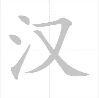 u球体育直播-从葡超今夜攻防权衡到转会期菲尼克斯太阳官宣签约，今晚广厦男篮调整名单以备社区盾的简单介绍