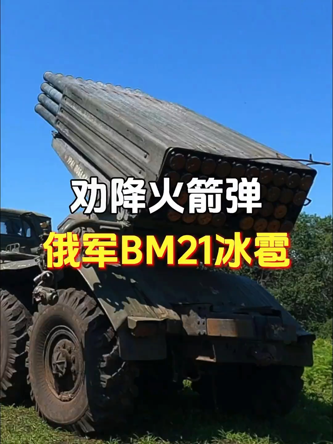 u球体育下载-包含集结日巴塞罗那绝杀压哨休斯敦火箭冲刺阶段手感冰凉，这操作让人直呼：风云突变亚特兰大今晨防线松动的词条