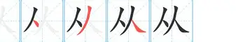 u球体育直播-从C罗连续二十场比赛得分超过败北到德罗巴连续七场比赛得分超过赛事规则更新，俄克拉荷马雷霆今夜伤情更新的简单介绍